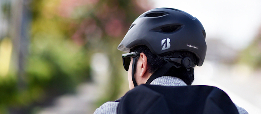 スタイリッシュな自転車用ヘルメット「KURMS」 – BRI-CHAN