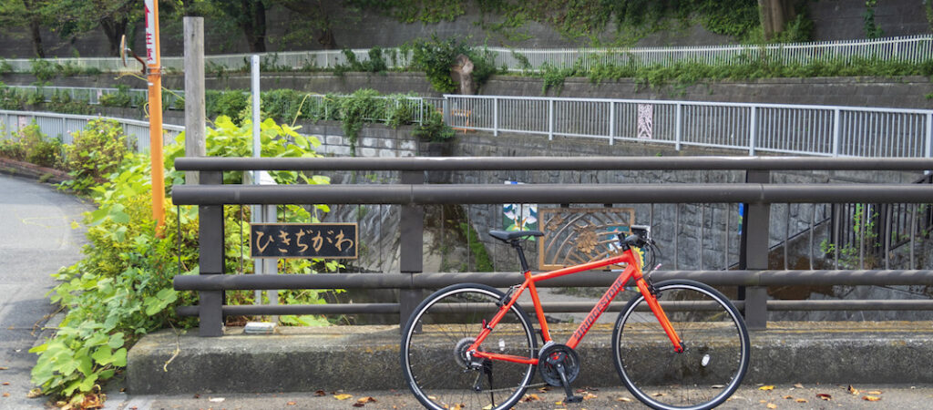 自転車1138 FIT'z（フィッツ） – DAIWA CYCLE オンラインストア
