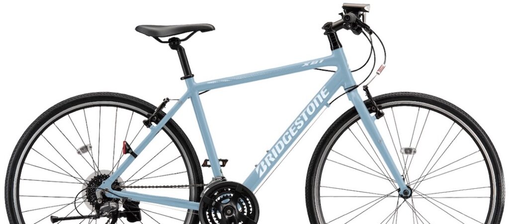 ブリヂストンロードバイク 新色登場＆価格も下がった2026年モデルの「XB1」 – BRI-CHAN